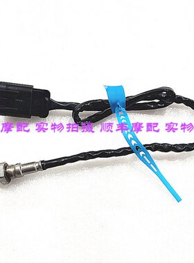 黄龙600/300/250-15/15A/600GS-A巡航闪300氧传感器排气管传感器