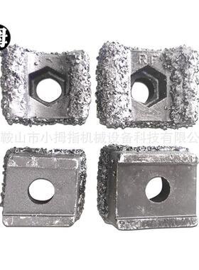 现货供模应粉碎锤板合头山东宏鑫综破碎UKY机刀头锤头价格