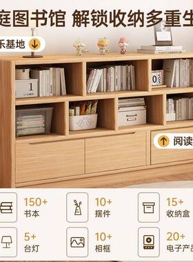 SG001157实木书柜地客厅子收纳柜储格物柜学生家用落置架物架靠墙