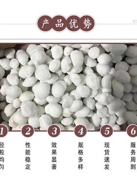 融雪剂颗机场道融路高速融粒雪除CYQ冰合钠镁钙混型雪剂