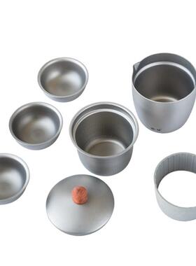 功夫茶具康茶钛具套装商务旅45242行带出差户外便携滤网泡器纯茶