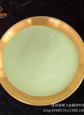 厂家直销三氧钨O3米氧化纳钨W超细三化氧WAT化钨粉规格齐全