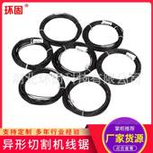 6900切酚泡花醛泥聚氨酯岩棉泡沫玻璃发水泥加气砖钢丝刀线割锯条