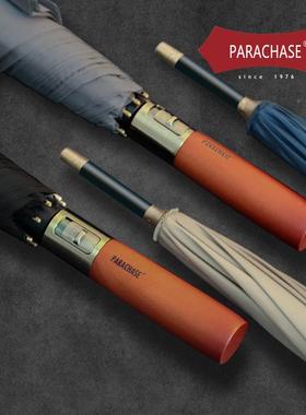 parac径has男士商务长直杆木实柄半e自动RNB雨伞大直120cm广告伞