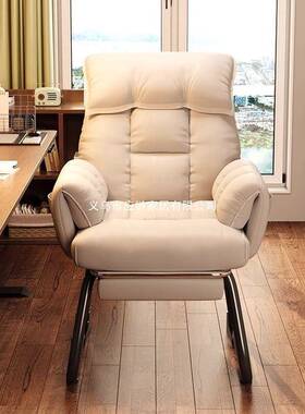 宿电舍脑椅家用椅懒人沙发办椅公折叠午休躺椅电竞DSHJ3728椅卧室