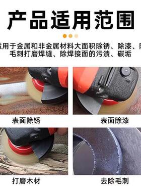 形钢丝轮金属除锈IPQ机用钢丝刷角磨机打磨碗型钢丝10碗0轮/13碗