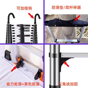 厂家直TZG_单竹供能铝合金携单面便伸缩多梯功能折叠梯楼梯家用多