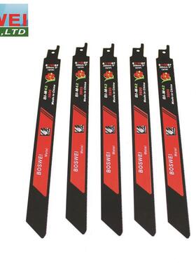 黑色含钴M2马刀往复锯片35859S1割122EF厚金电属板槽钢切机锯4条