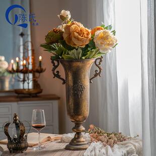 欧摆式复古花瓶件样客厅板房金色铁艺插花器轻奢软装饰瓶A2832品