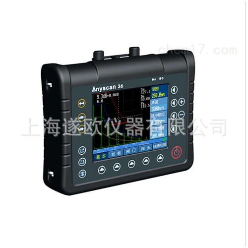 Anyscan-36超声波探伤仪 性能指标
