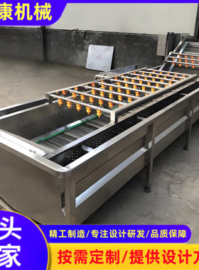 火腿肠红肠气泡清洗机  带皮包装肠类清洗沥水风干设备