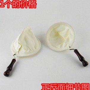 法兰绒咖啡滤器/咖啡滤网/法兰绒滤布/双层不锈钢咖啡滤器包邮