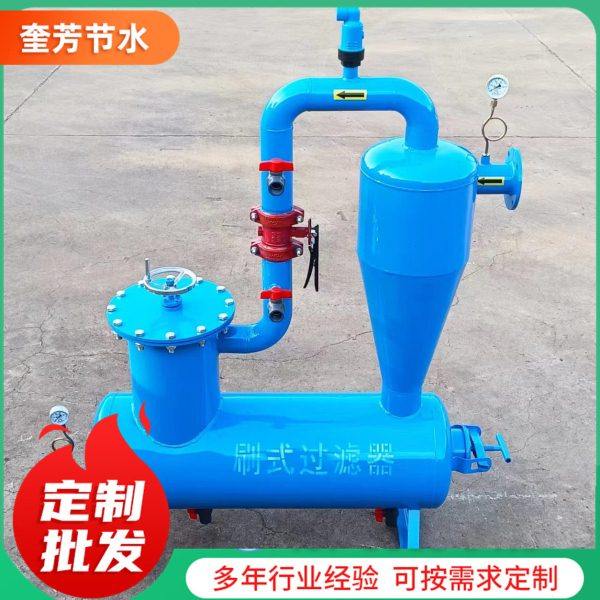 厂家现货农用砂石离心过滤器 农田作物灌溉用过滤器 刷网式过滤器,工业油品/胶粘/化学/实验室用品,过滤器,淘宝优惠券,粉丝福利购,淘宝优惠卷