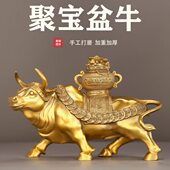 铜牛摆件工艺品全铜牛转乾坤工艺装 饰品招财公桌室客厅生肖牛
