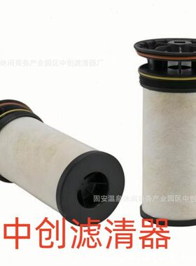 工程机械配件滤芯CCV55603发动机挖掘机曲轴箱通气滤芯380-5840