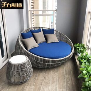 子力户外躺床沙发北欧游泳池躺椅别墅庭院阳台藤编休闲圆床室外床