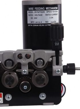 永磁双驱动送丝机电机总成 76ZY-02AV型 双驱动送丝装置总成