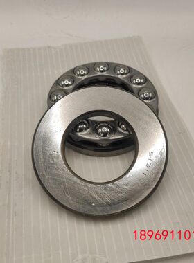 平面压力轴承51330 51332 51334 51336 51338 51340 51344 51348M