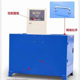 轴承清洗机保轮轴承清洗机维修保养工具汽修汽保工具