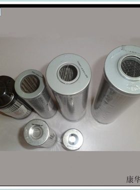 供应FX系列吸油滤芯 过滤器滤芯 CFF系列滤油器滤芯