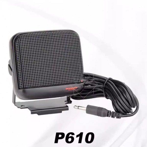 日本钻石天线 P610 小型迷你车载电台车台对讲机外置扬声器喇叭