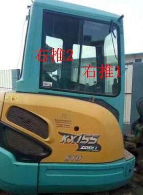 久保田KX155 161 135-3S挖掘机前后左右门窗上下挡风玻璃 不包邮