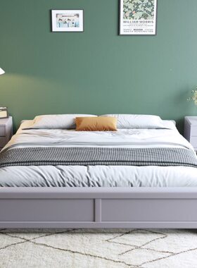 现代简约灰色实木床2000×2200榻榻米定制2米x2米大床无床头双人