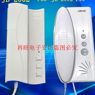 立林编码联网对讲门铃JB-2000IIF03家用5线编码分机JB-2002ⅡF-6