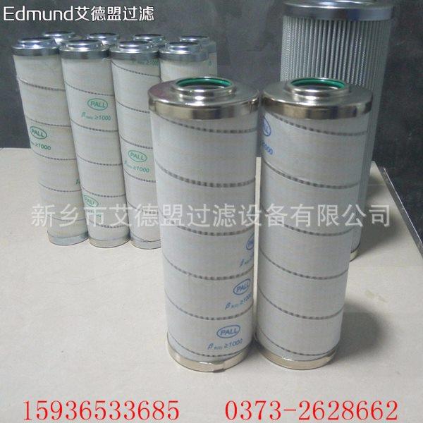 HC8300FCT39H 主机油动机滤芯,生活电器,净化/加湿抽湿机配件,淘宝优惠券,粉丝福利购,淘宝优惠卷