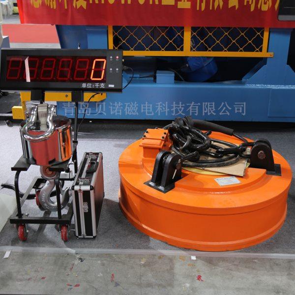 MW5系列起重用电磁吸盘 圆形起重电磁吸盘 废铁废钢起重电磁铁,五金/工具,千斤顶,淘宝优惠券,粉丝福利购,淘宝优惠卷