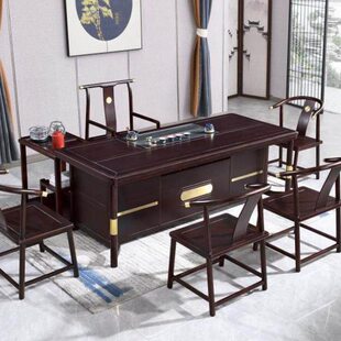 新中式家居高档茶桌仿古办公家用一体全套茶台户外紫檀茶桌椅组合