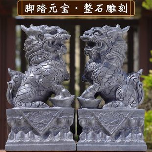 石雕石头青石麒麟摆件一对公母家用别墅门前大门口看门石像石麒麟