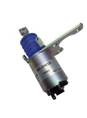 KOVAX 熄火开关 4M40 24V ME736957 32A61-09020熄火电磁阀E307