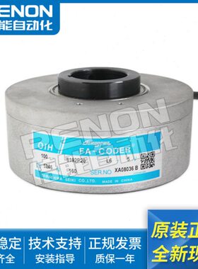 无机房电梯主机TS5246N160多摩川编码器OIH100-8192P20-L6-5V