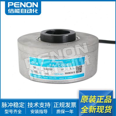 无机房电梯主机TS5246N160多摩川编码器OIH100-8192P20-L6-5V