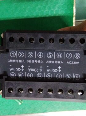 TS50-AD-3-15A4B     TS20-AD-3-55A4B  三相电流变送器