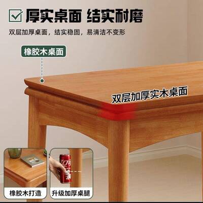 实木餐折可现叠代桌简约小户型长方形家用北欧饭桌茶几组合HSD桌