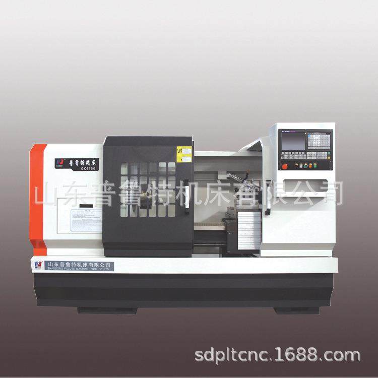 普鲁特机床供应6150数控车床整体床身硬轨数控车床多种规格可选,五金/工具,车床,淘宝优惠券,粉丝福利购,淘宝优惠卷
