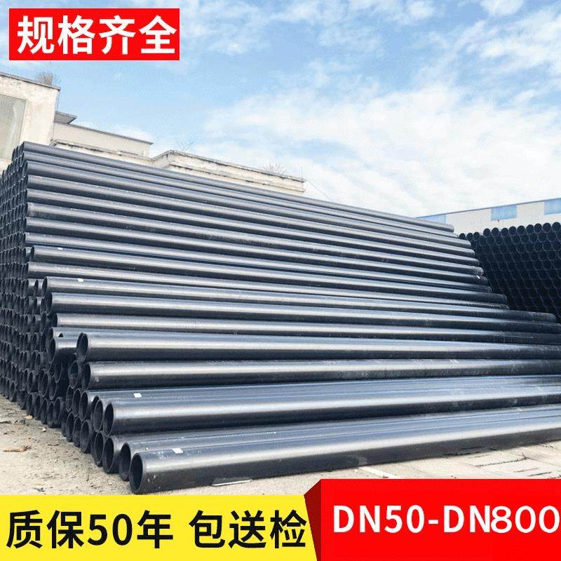 PE钢丝网骨架塑料复合给水管钢丝网骨架管聚乙烯给水管厂家,橡塑材料及制品,其他橡胶制品,淘宝优惠券,粉丝福利购,淘宝优惠卷