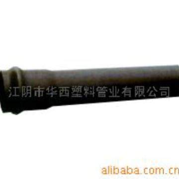 厂家深灰色PVC管材给水管排水管化工管塑胶管耐酸碱UPVC工业管,橡塑材料及制品,其他橡胶制品,淘宝优惠券,粉丝福利购,淘宝优惠卷