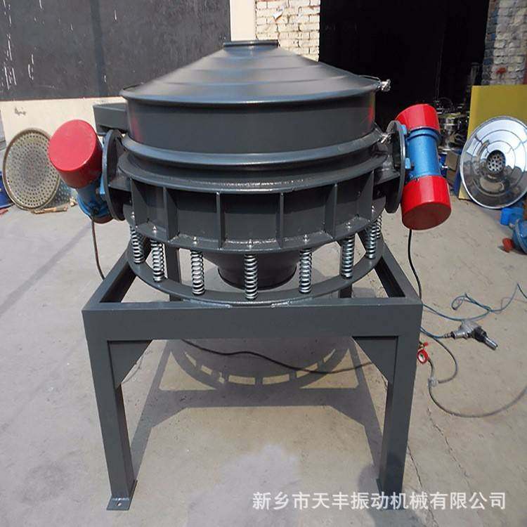 源头厂家直供碘盐面粉魔芋粉直卸式振动筛双电机直排筛