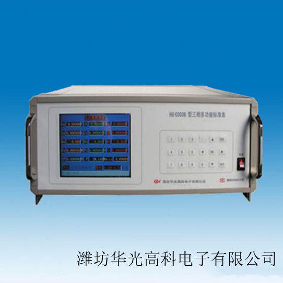 多功能校验仪计量校验仪潍坊电子仪器厂 校正精密仪器仪表