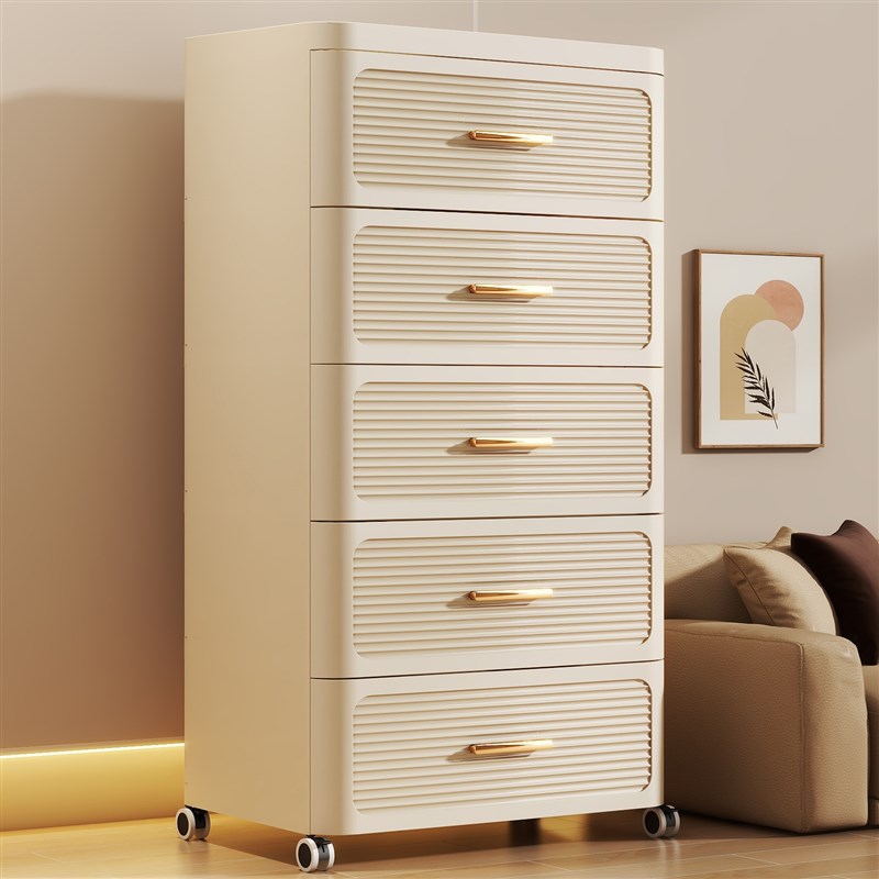 加厚加深奶油风轻奢收纳柜储物柜C抽屉式塑料五斗柜子置物柜家用