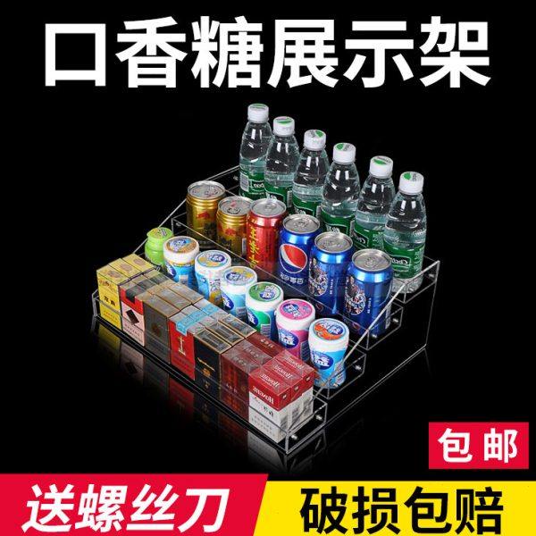 超市益达口香糖架子展示架亚克力小货架便利店台式放饮料架子包邮,商业/办公家具,超市货架,淘宝优惠券,粉丝福利购,淘宝优惠卷