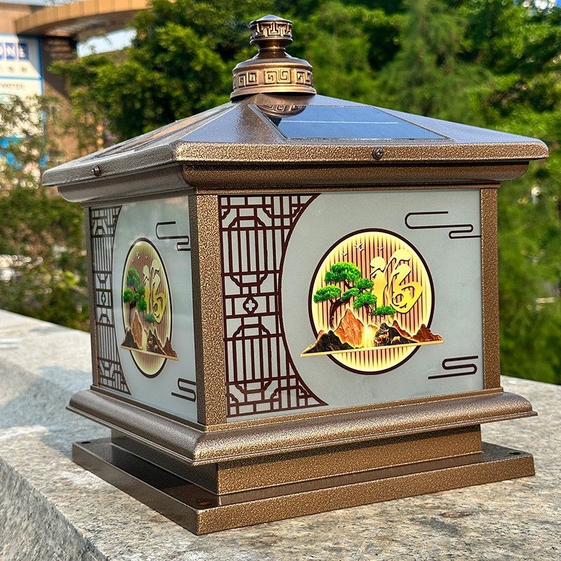 中式太阳能f防水柱头灯大门花园别墅院子灯户外家用灯