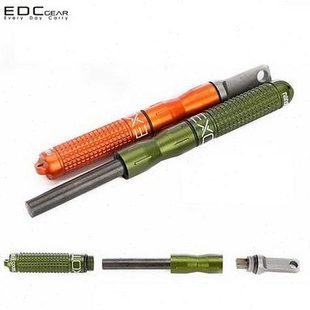 创意多功能防水镁棒CNC金属打火石EDC户外求生点火打火棒钨钢刮片