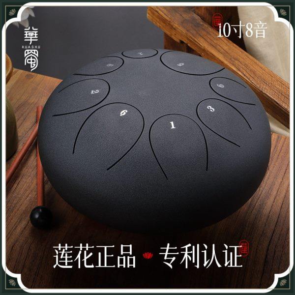 【华蜀乐器】空灵鼓8音10寸圆舌色空鼓手碟钢舌鼓初学者打击乐器,乐器/吉他/钢琴/配件,空灵鼓,淘宝优惠券,粉丝福利购,淘宝优惠卷