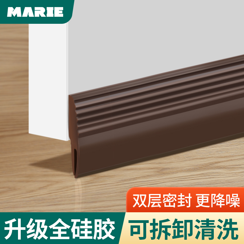 门缝门底密封条房门底部缝隙挡条房门F隔音条防门低漏风门挡风神