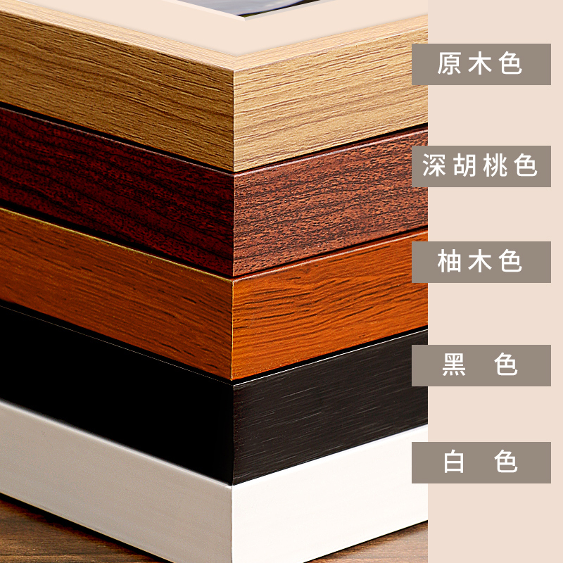 铝合金相框挂墙七定制6寸洗照片做成照片框M7框架8相片八摆台摆件