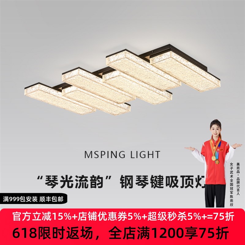 意式轻奢高级感客厅灯吸顶灯2025新款树脂款简Q约现代大气大厅主